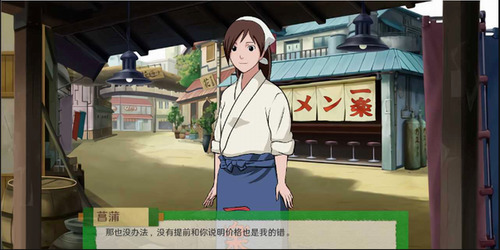 异族崛起最新版图2