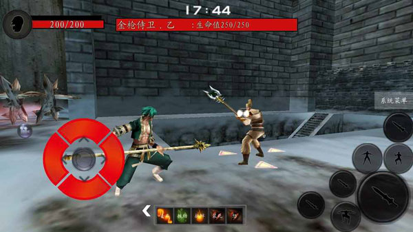图3