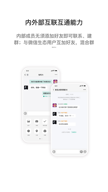 图1