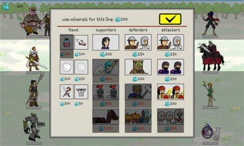 4vs4极简大战图3