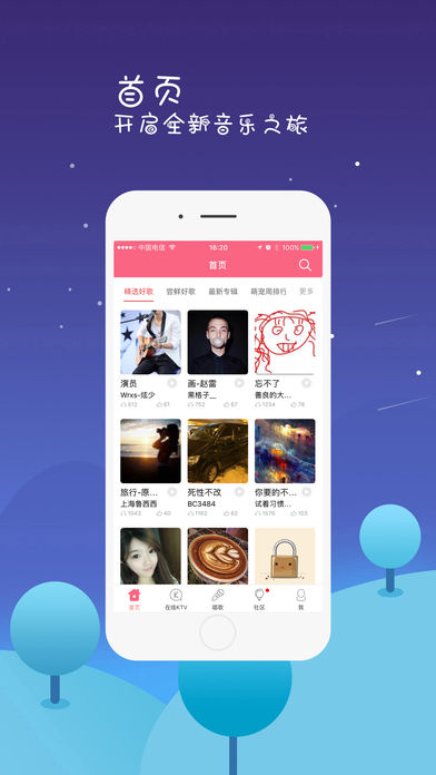 图1