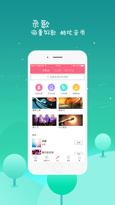 图3