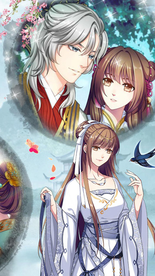 梦回南朝游戏图2