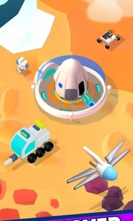 火星殖民地生存图1