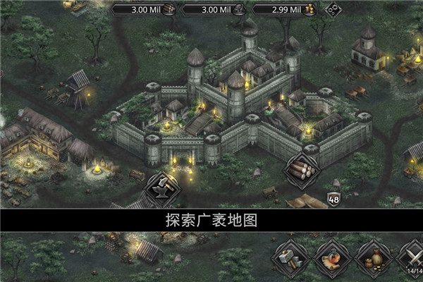 战途王者破解版图2