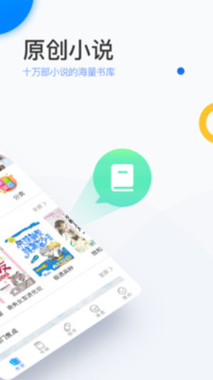 陌上原创图1