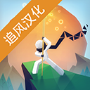点亮之路图标