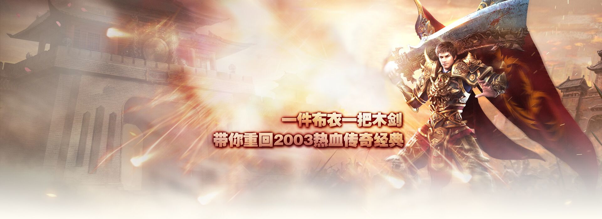 乐游app安卓版图1