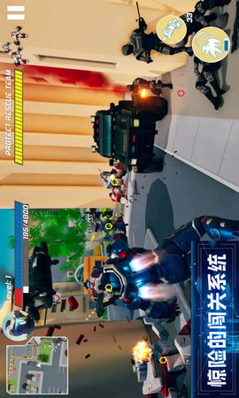 英雄跑酷图2