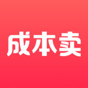 成本卖图标