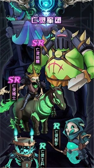 诸神之弈官方版图5