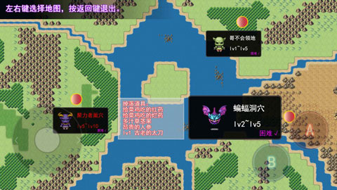 鹿鹿大迹神无限金币属性点版