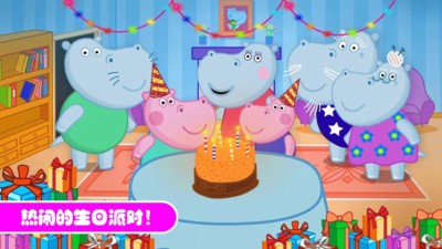 佩奇城堡生日聚会图4