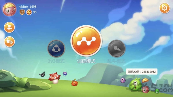 细胞大作战最新版图1