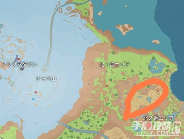 《宝可梦朱紫》全地图素材拾取地点