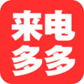 来电铃声多app手机版