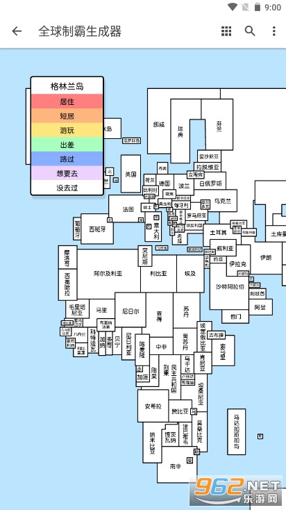 全球制霸生成器图2