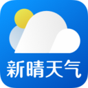 新晴天气图标