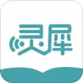 灵犀关爱图标