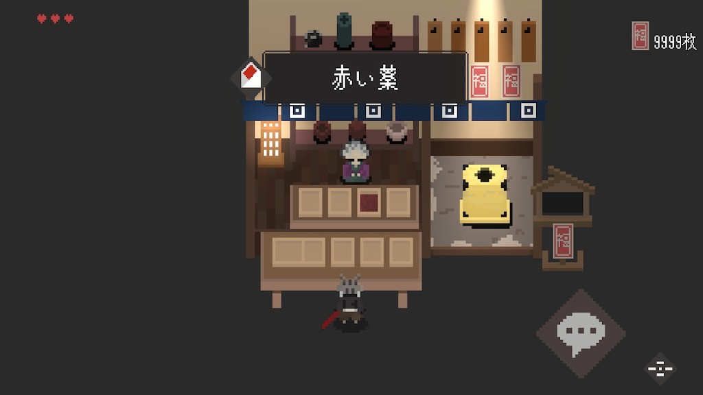 猫刃残花手游图1
