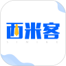 西米客图标