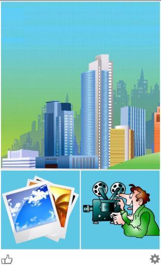 魔幻相机安卓版图3