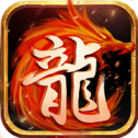 复古至尊图标
