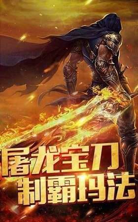 复古至尊图3