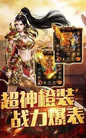 复古至尊图1