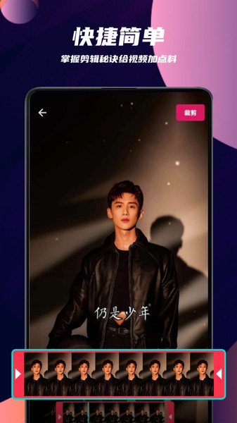 PR教学图1