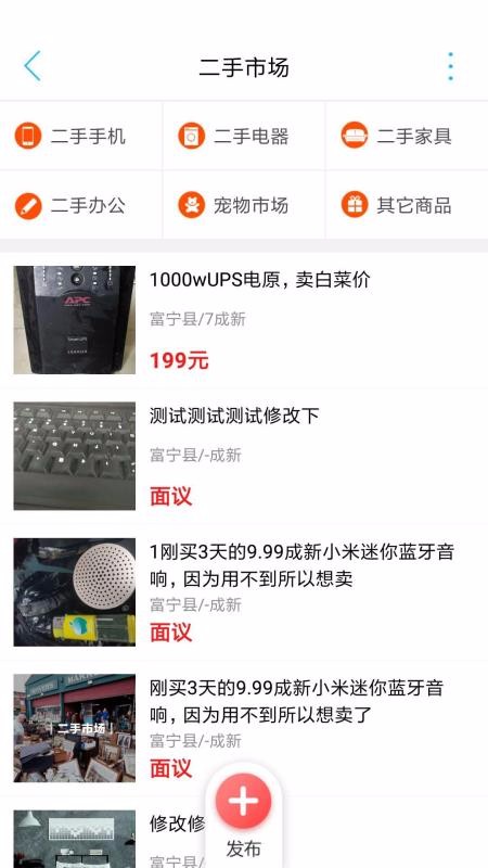 何小郑图1