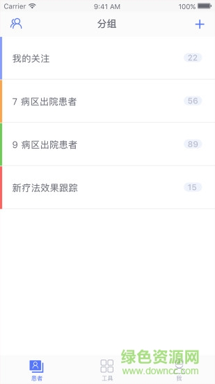 图3