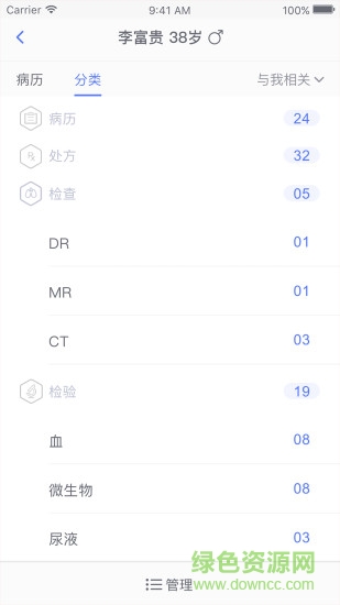 图1