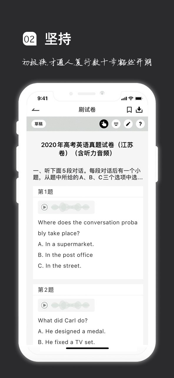 图1