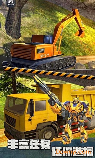 真实挖掘机模拟3D图2