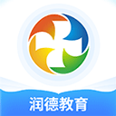 润德教育