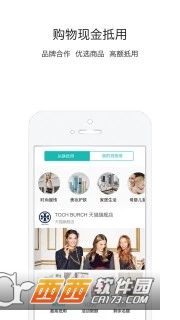 趣赞图1