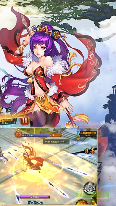 剑舞奇缘图1