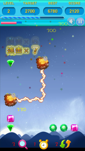 图2