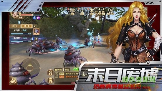 图2
