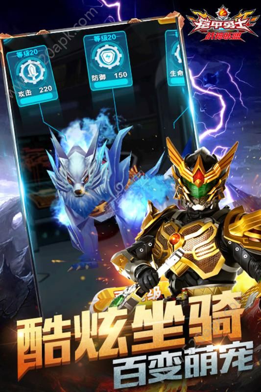 图2