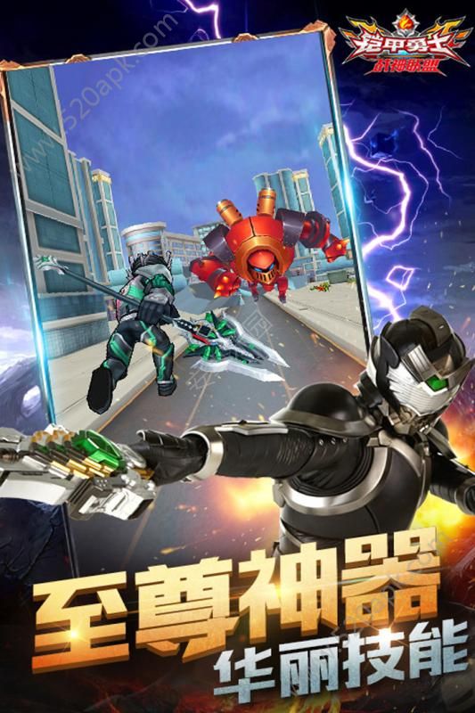 图3
