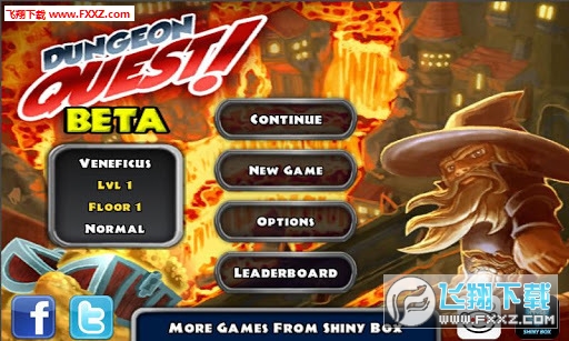 dungeonquest截图3