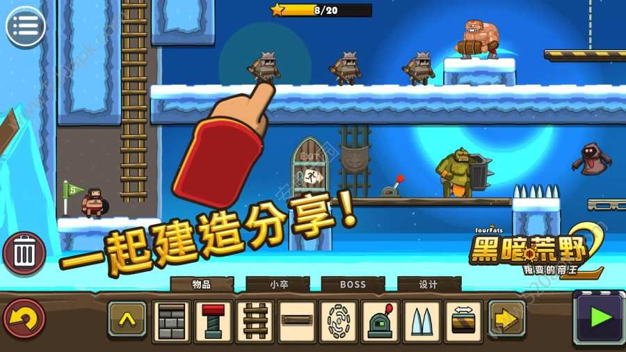 图2