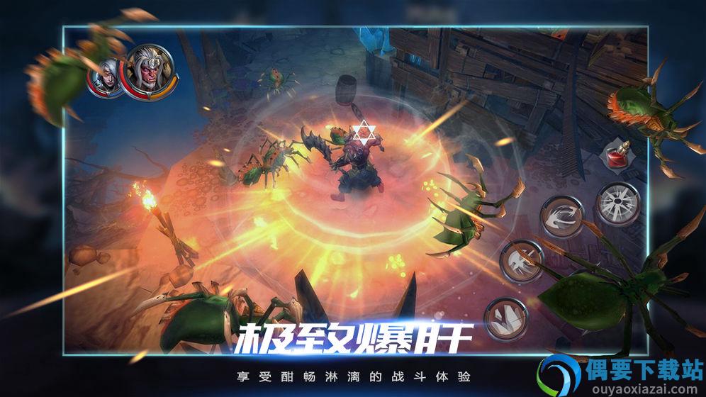 破灭神迹1.10.34图2
