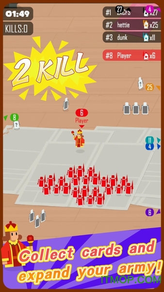 国王拥挤大战图1