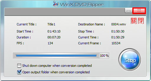 免费DVD转换软体WinX DVD Ripper