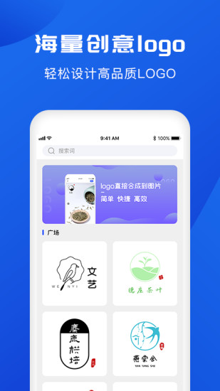 logo设计图1