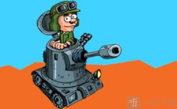 愤怒坦克手1.0图3
