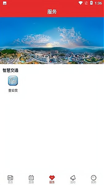 金沙融媒图1